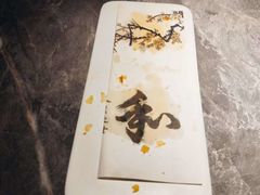 -中贸广场