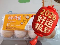 -麦当劳(军博店)