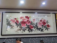 -清真·穆萨砂锅(大皮院店)