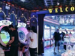 -反斗乐园(领展中心城店)