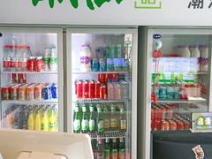 -潮汕林记牛肉火锅(万象天地店)