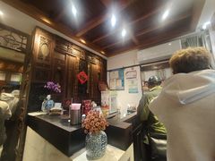 -哑巴生煎(临顿路店)