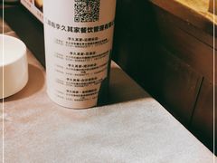 -回头食客-李久其家民间餐厅(望城金桥国际店)