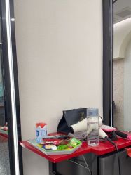 -IP SALON