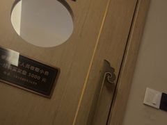 -耳域躺式采耳SPA馆(新街口店)