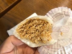 -澳门长洲糯米糍(柯打苏沙街店)
