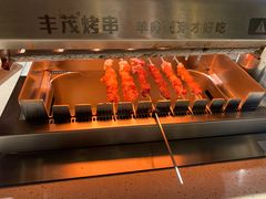 -丰茂烤串(港旅店)