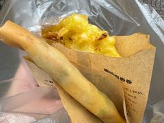 油炸萝卜丝-滋啦啦油煎铺一乌镇萝卜丝饼