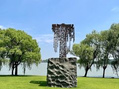 -上海月湖雕塑公园