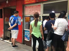 -德润福严氏烧麦总店(友谊路总店)