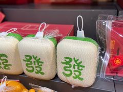 -酷乐潮玩(城西银泰城店)