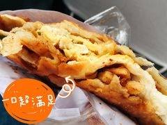 -军屯锅魁(城市花园店)