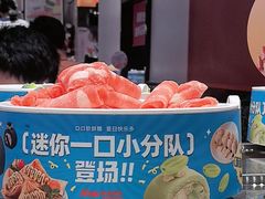 -龍歌自助小火锅(李沧顺和汇店)