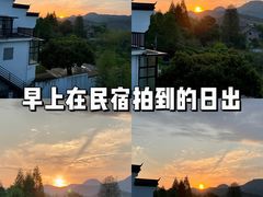 -莫干山风景区