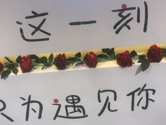 -猫先生时尚火锅(桂平路店)