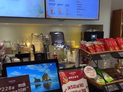 -COSTA COFFEE(天通苑华联店)