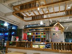 大堂-冰泉豆浆馆(阳朔店)