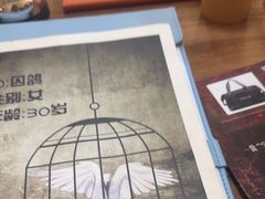 -剧狐剧本杀·月球探案馆(人民广场1号店)