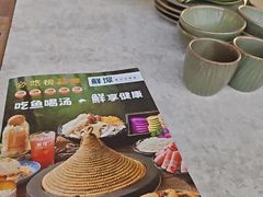 -鲜潭蒸汽石锅鱼(五道口购物中心店)