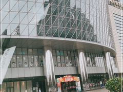 -成都浩海立方海洋公园