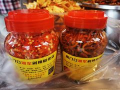 -南门口湘军剁辣椒老店(老长沙第一品牌店)
