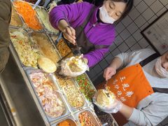 -三兄弟高炉烧饼