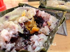 -鼎香皇高佬苏裹蒸粽