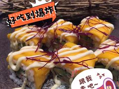 -一本魅·日式料理