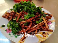 -友谊食店·北城天街