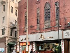 -金龙·打边炉(武进路店)