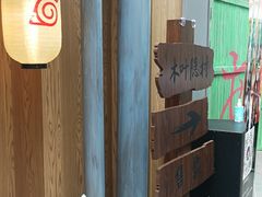 -火影忍者动画多媒体展