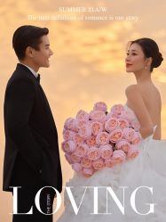 -今生有约婚纱摄影店(景德路店)