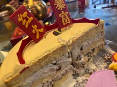 -元祖食品GANSO(星沙店)
