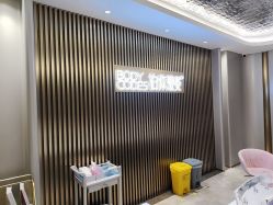 -深圳米兰柏羽医疗美容医院