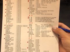 菜单-宁波状元楼酒店(和义路店)