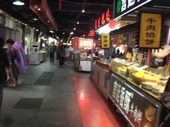 自助取餐区-食上东新街美食街区(民乐新都会店)