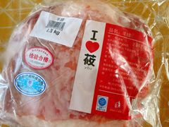 -西贝莜面村(金隅嘉品mall店)