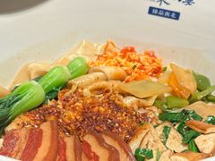 -大秦小宴•新派西北(万象前海店)