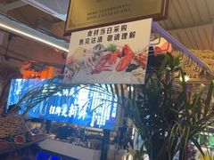 -琥珀川糟粕醋火锅(慈云寺店)