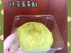 -唐饼家(龙之梦购物中心虹口店)