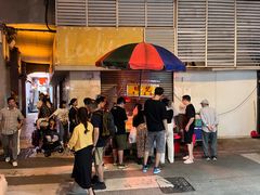 -明记牛杂(新马路分店)