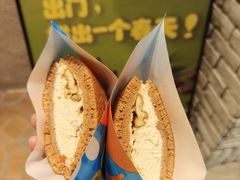 -泽田本家·铜锣烧(美罗城店)