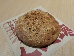 窑炉烧饼-人人馋羊汤·饸饹面(住总万科店)