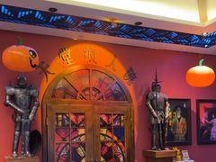 -恐怖游戏(湖滨店)