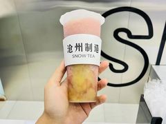 -SNOWTEA漫雪(水月寺店)