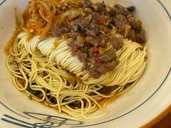 香辣牛肉酱面-刘氏三和面馆