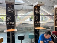 -麦当劳(吴圩机场店)