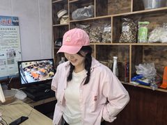 -蘑菇拌面•正宗新疆菜