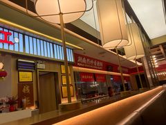 -湘江红·湖南招牌菜(莲花南路店)