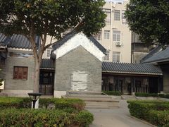-黄埔古港